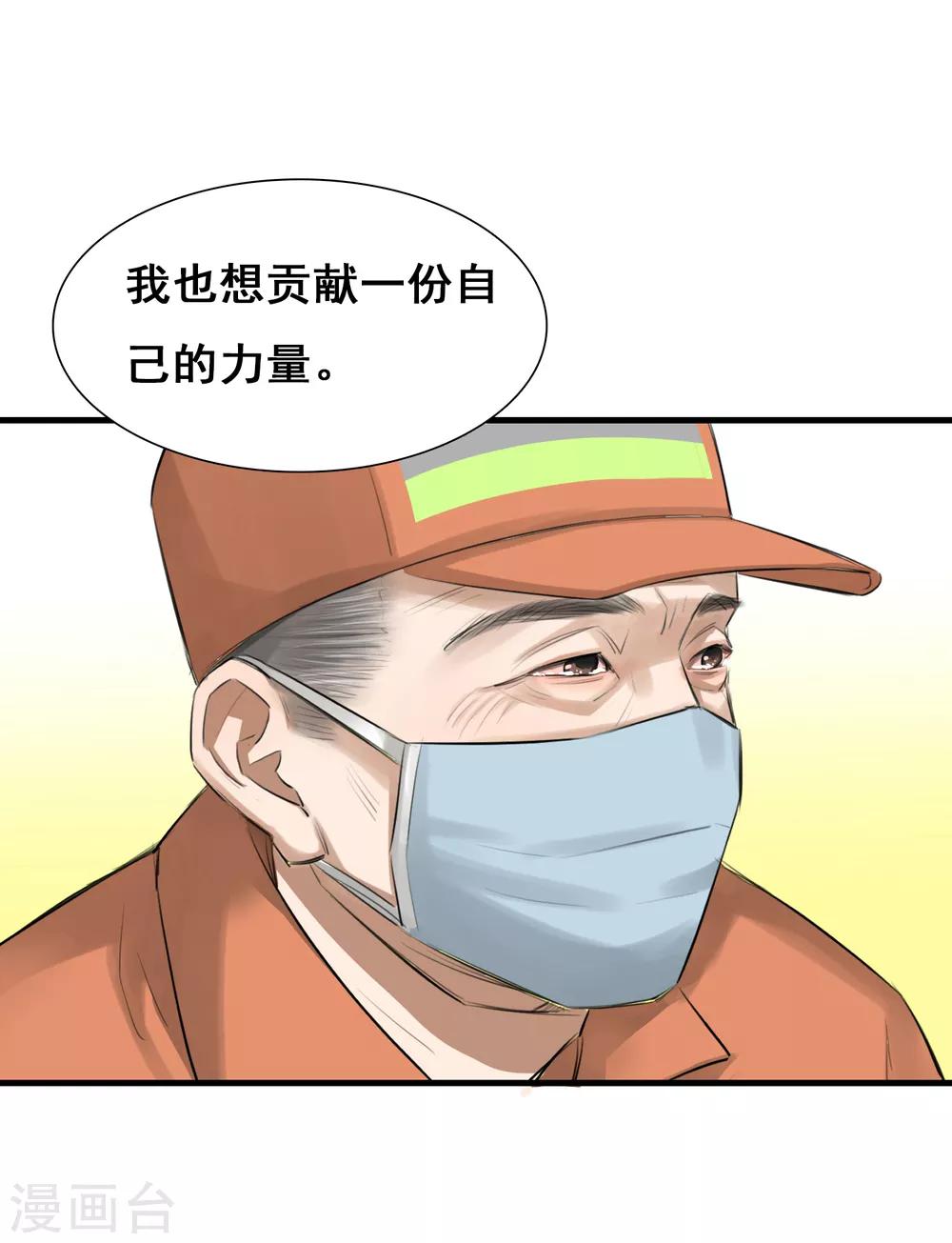 全一话11