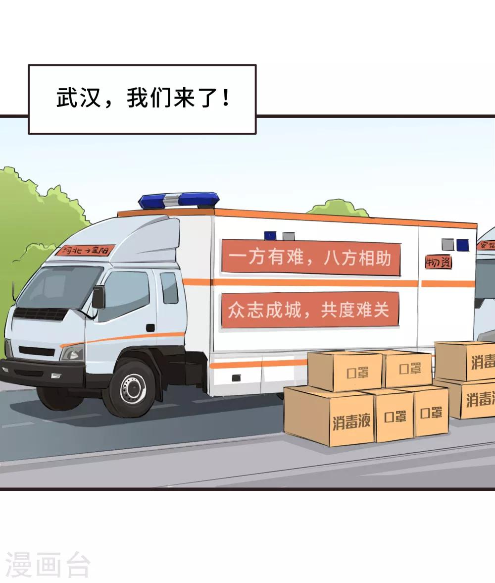 全一话6