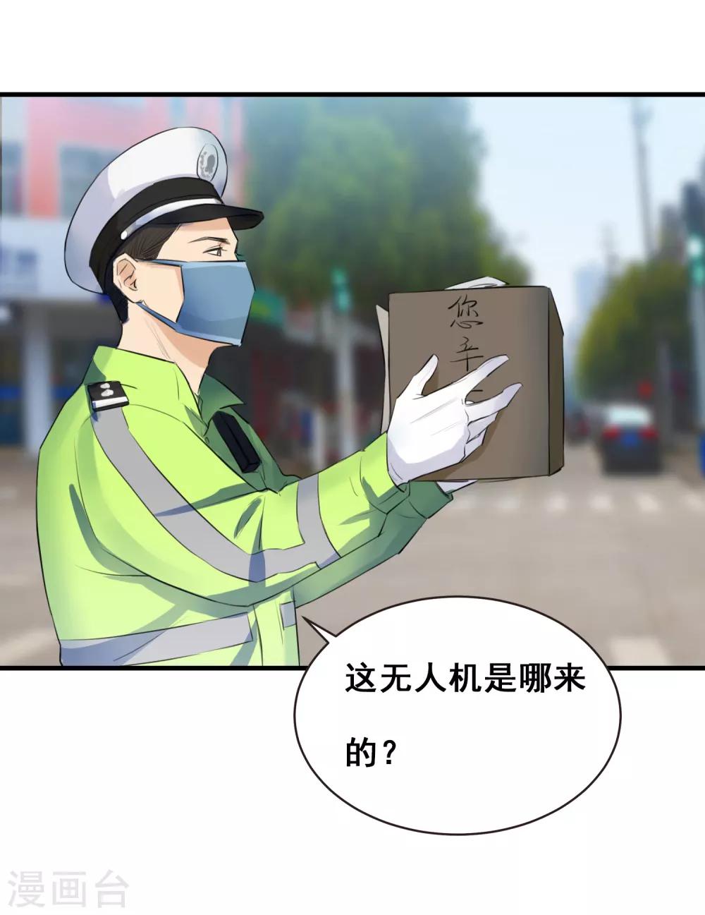 全一话30