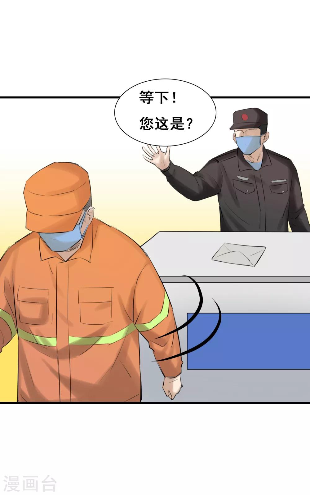 全一话13