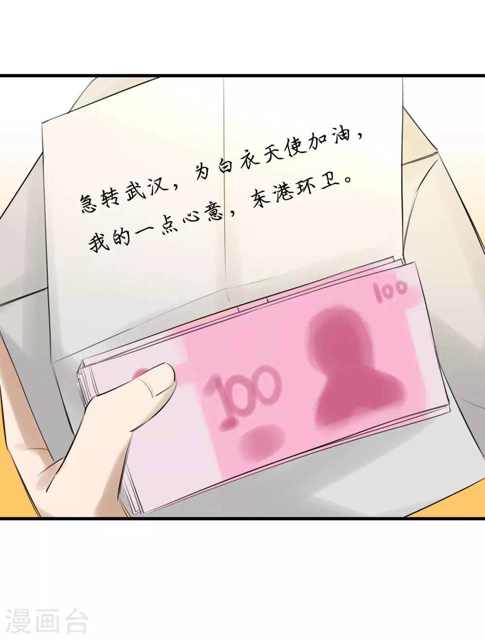 全一话14