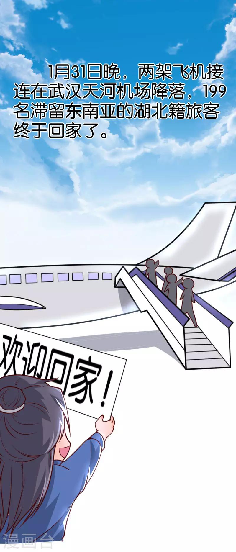 全一话1