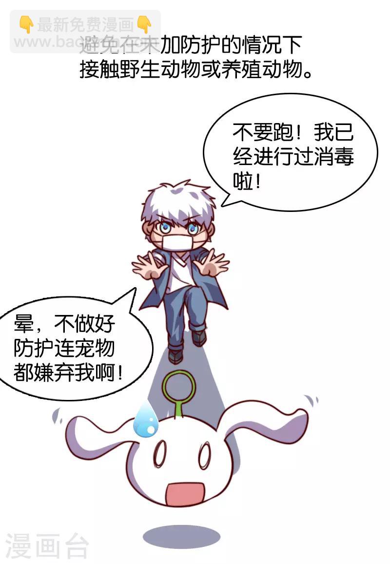 全一话13