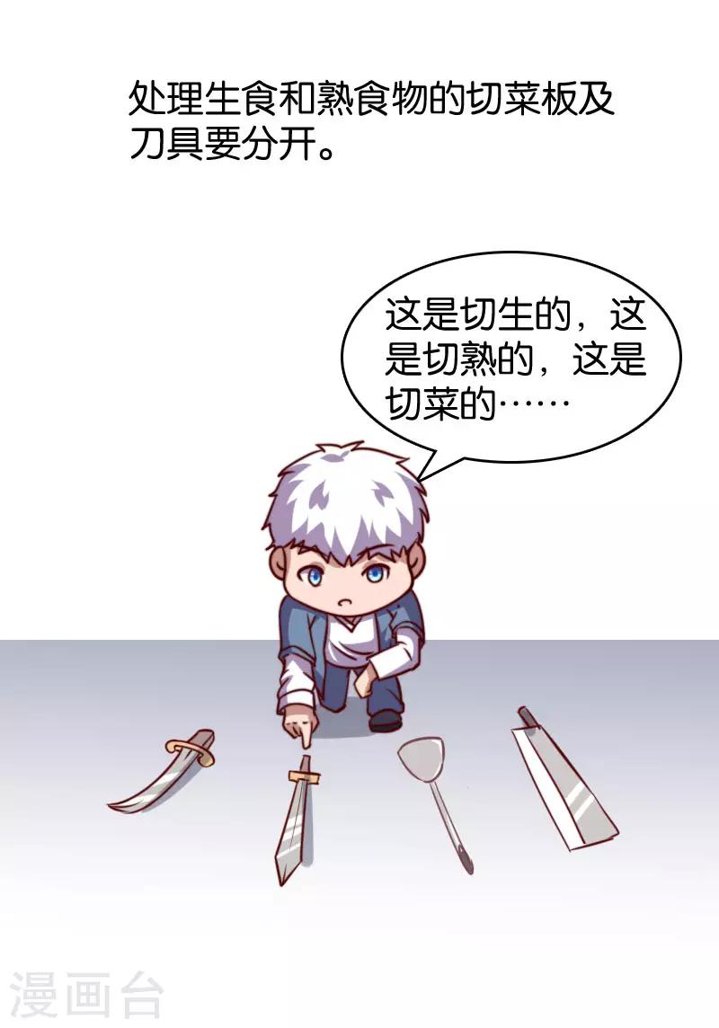 全一话12