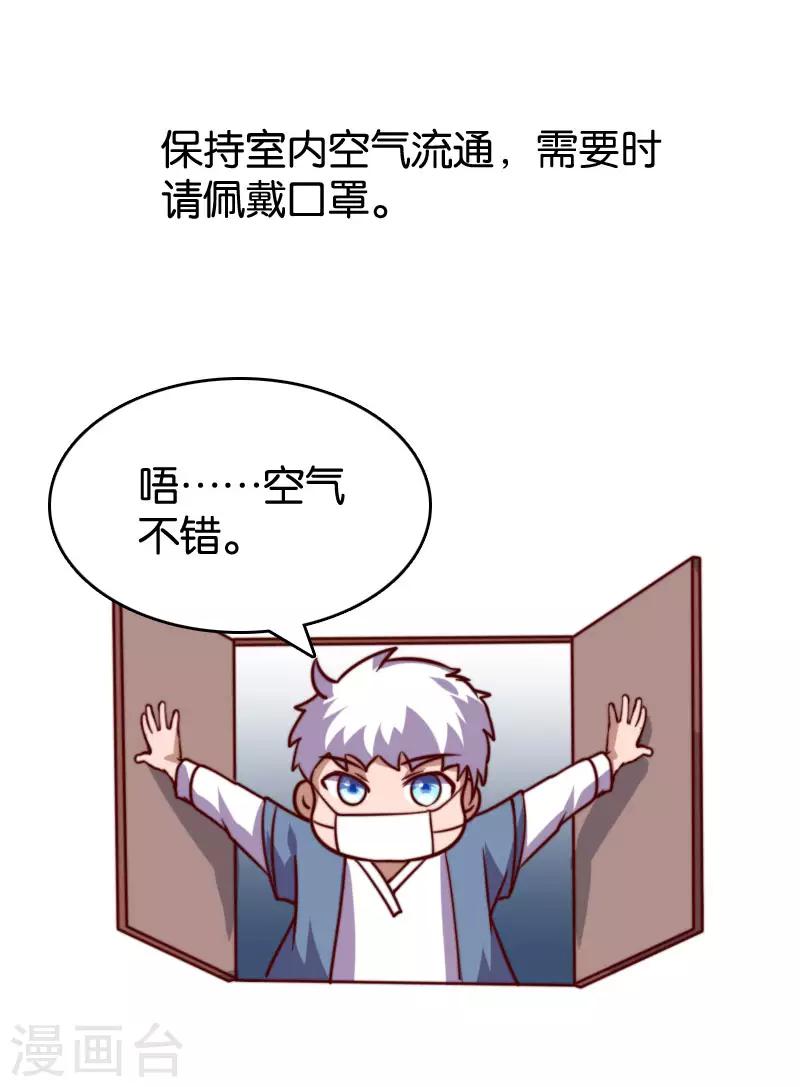 全一话11