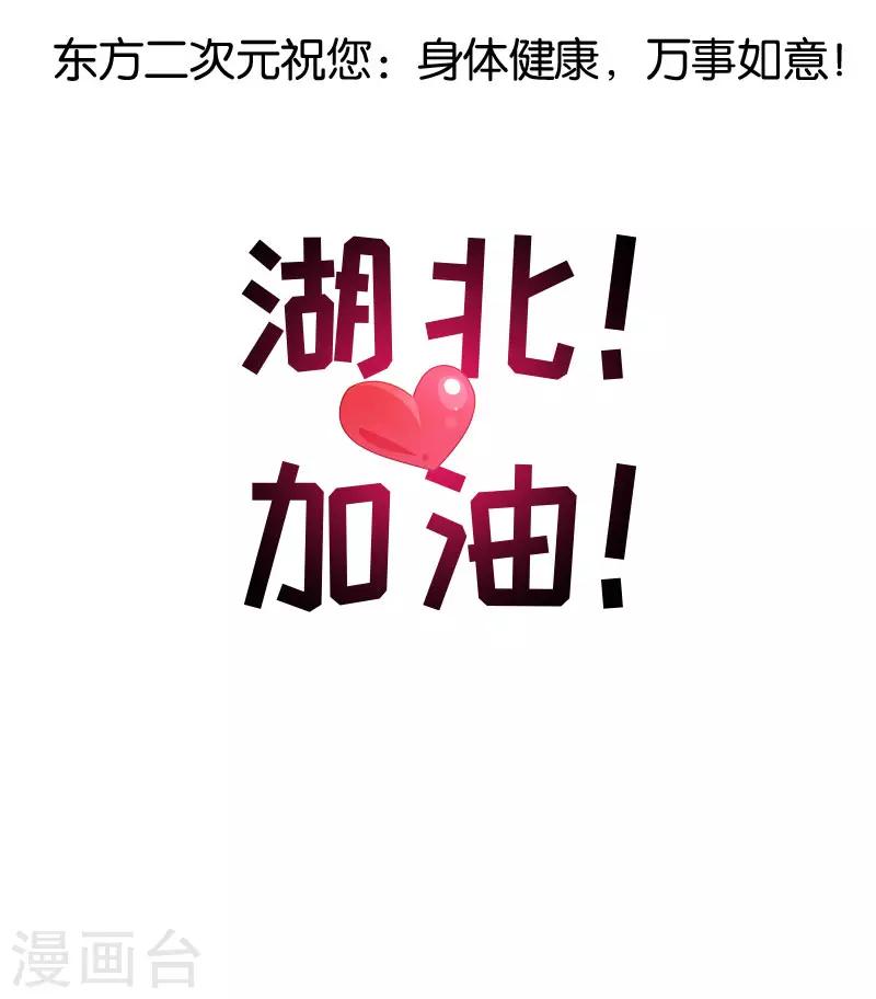 全一话14