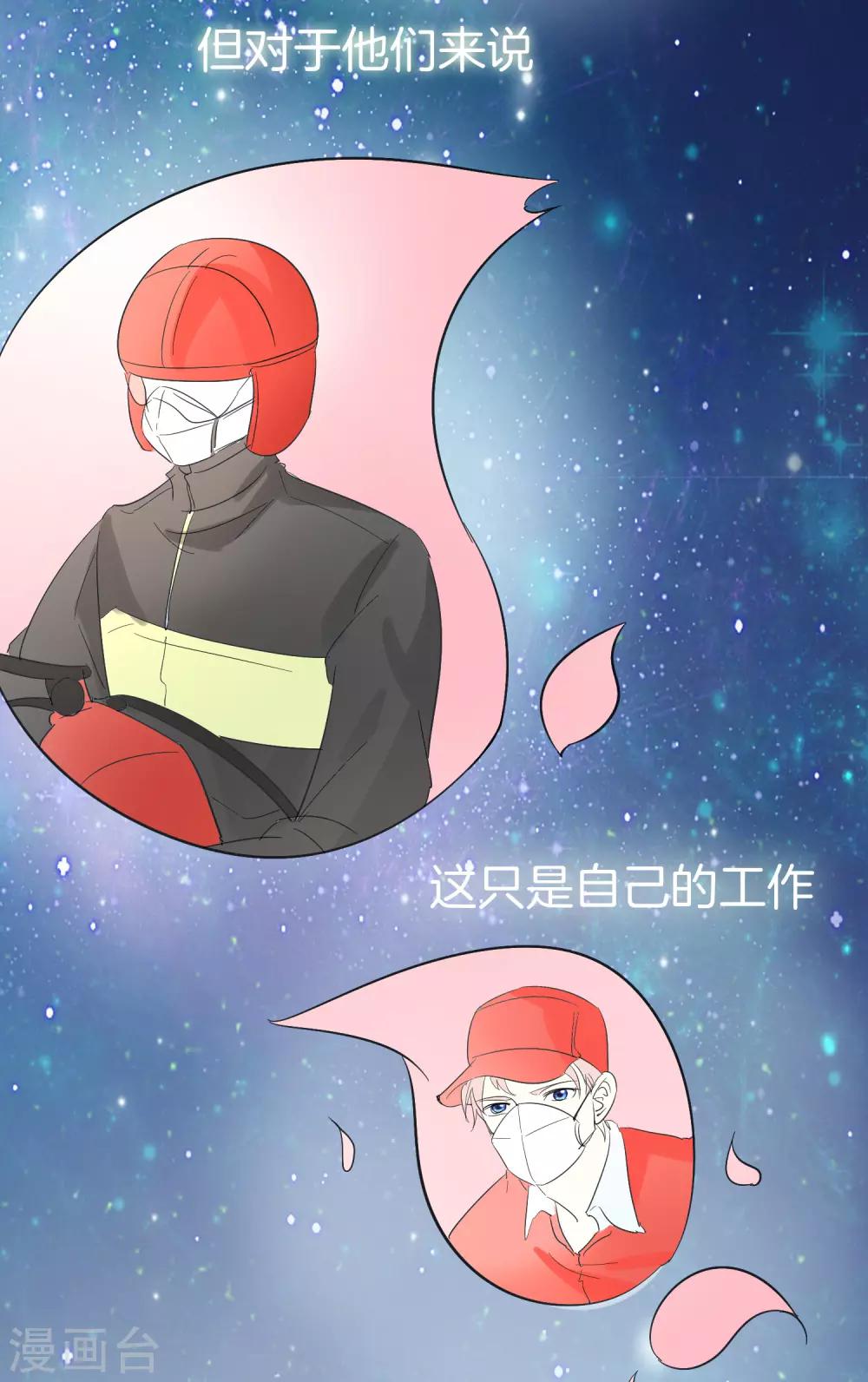 全一话45