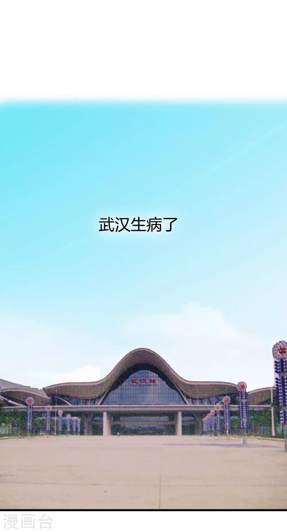 全一话1