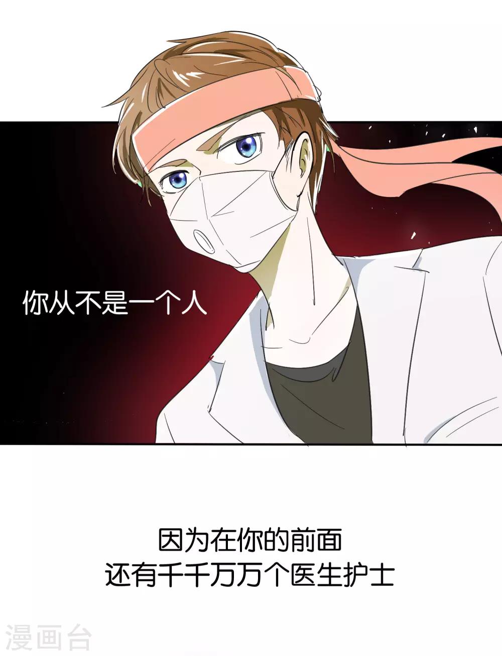 全一话42