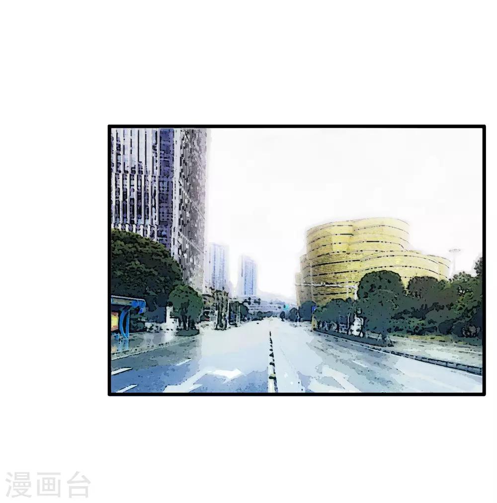 全一话7