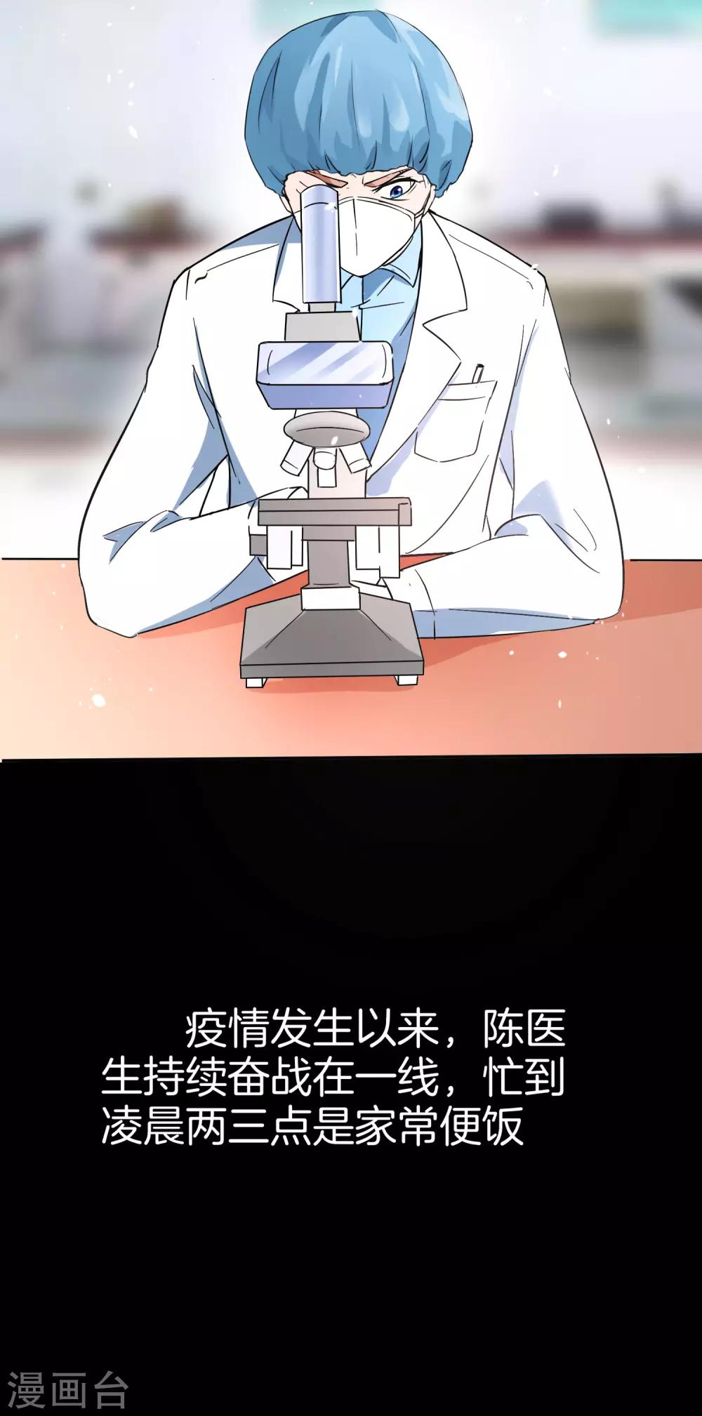 全一话33