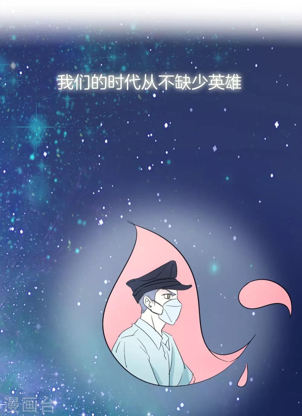 全一话44