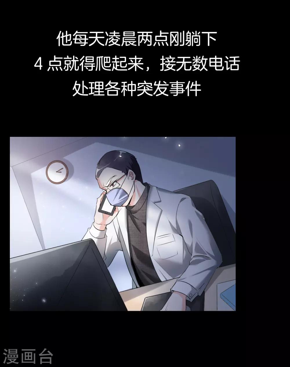 全一话11