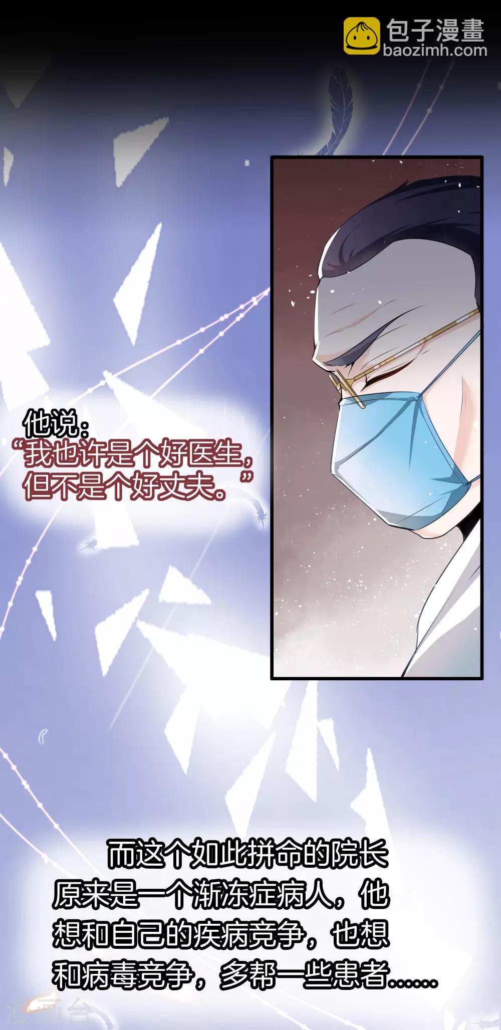 全一话15