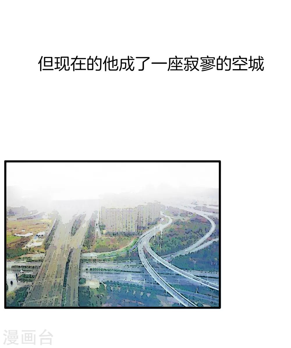 全一话6