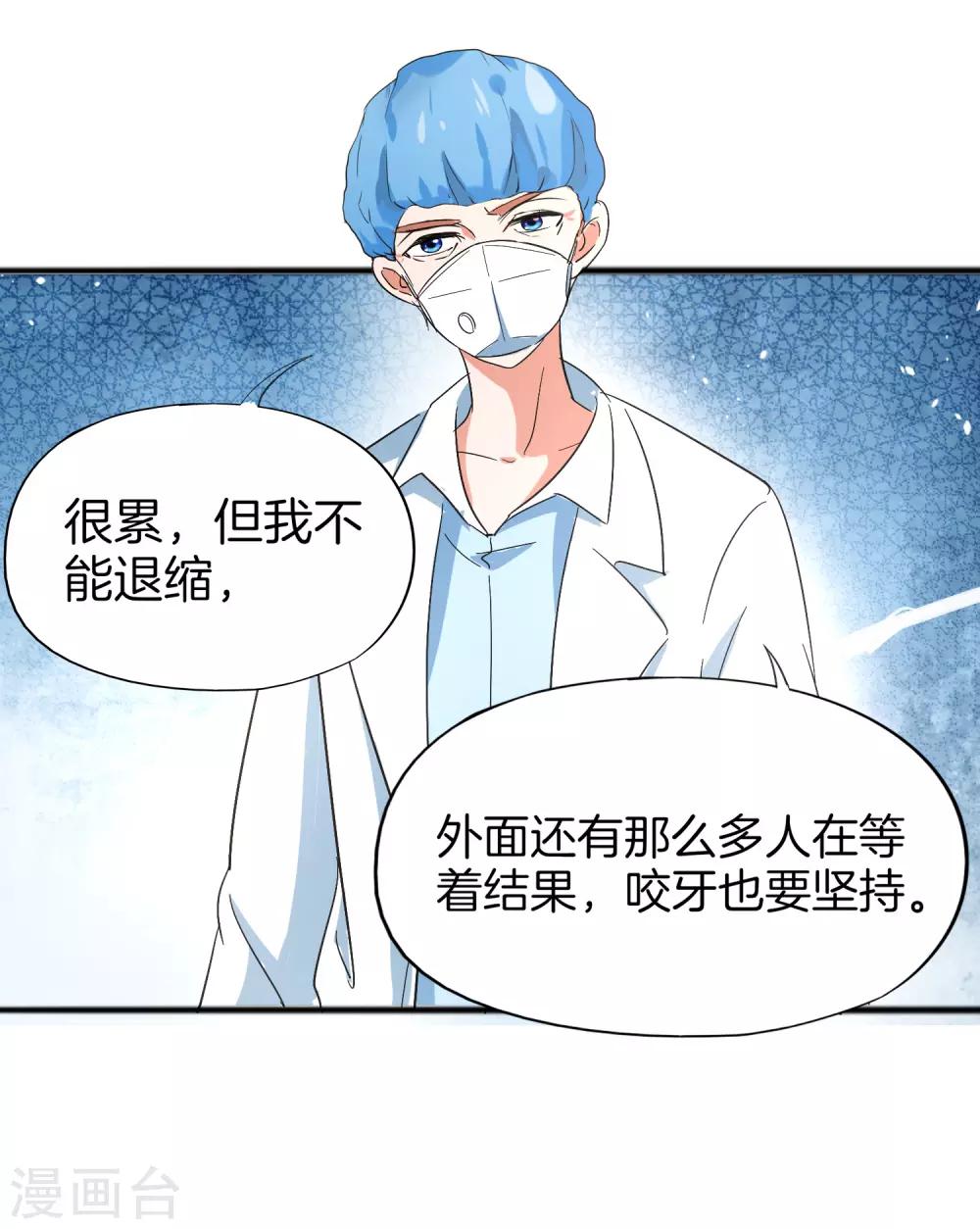 全一话37
