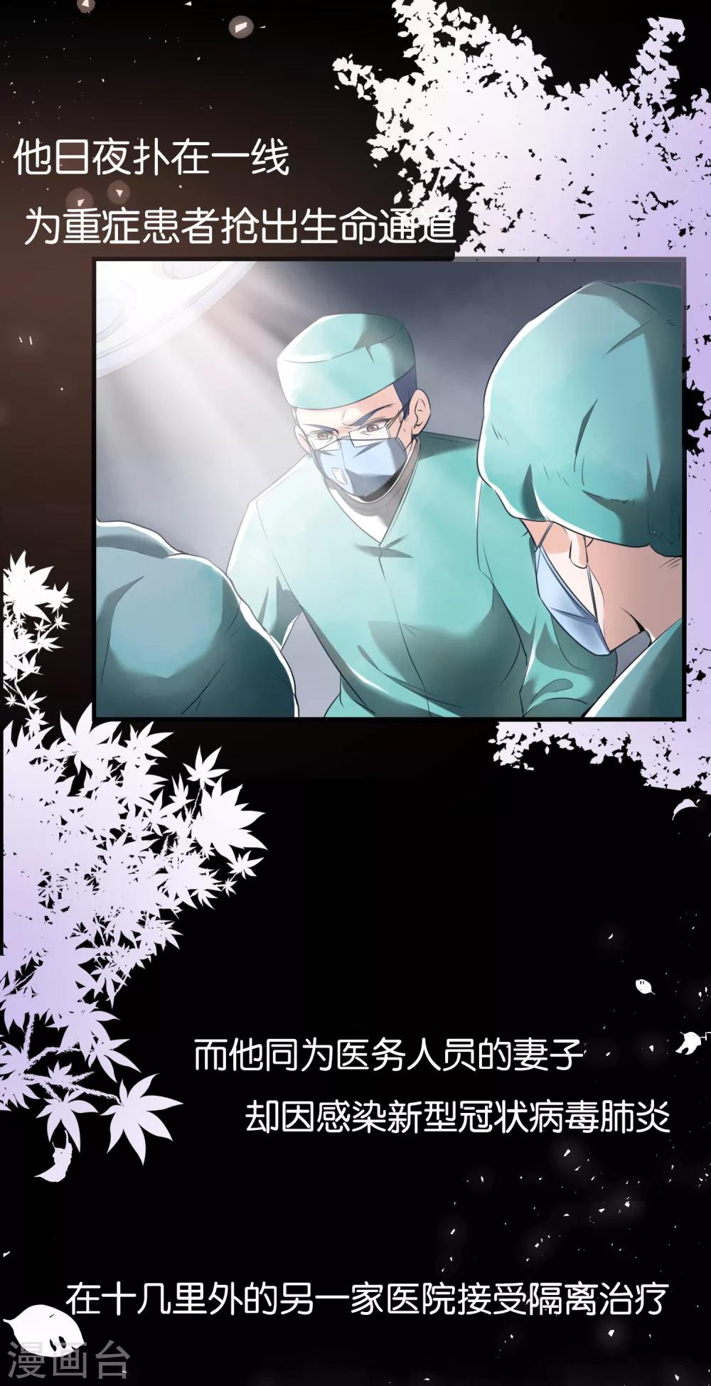 全一话12