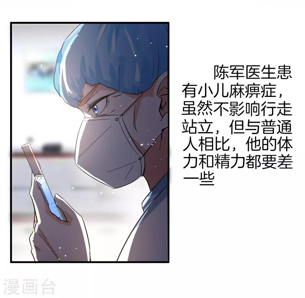 全一话36