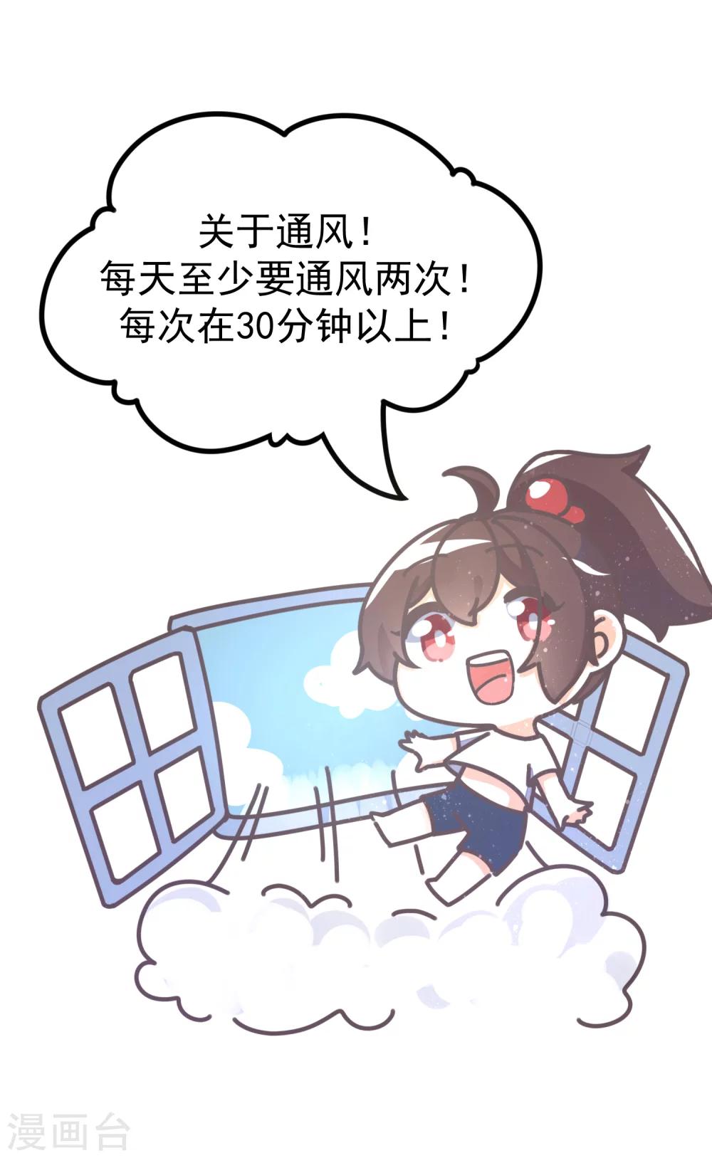 全一话21