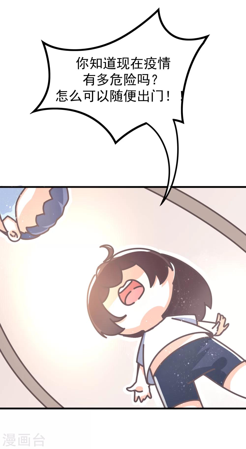全一话4