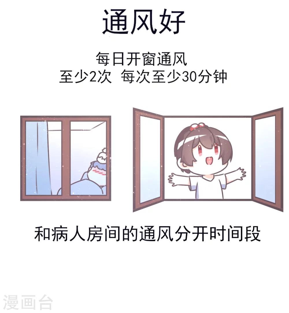 全一话51