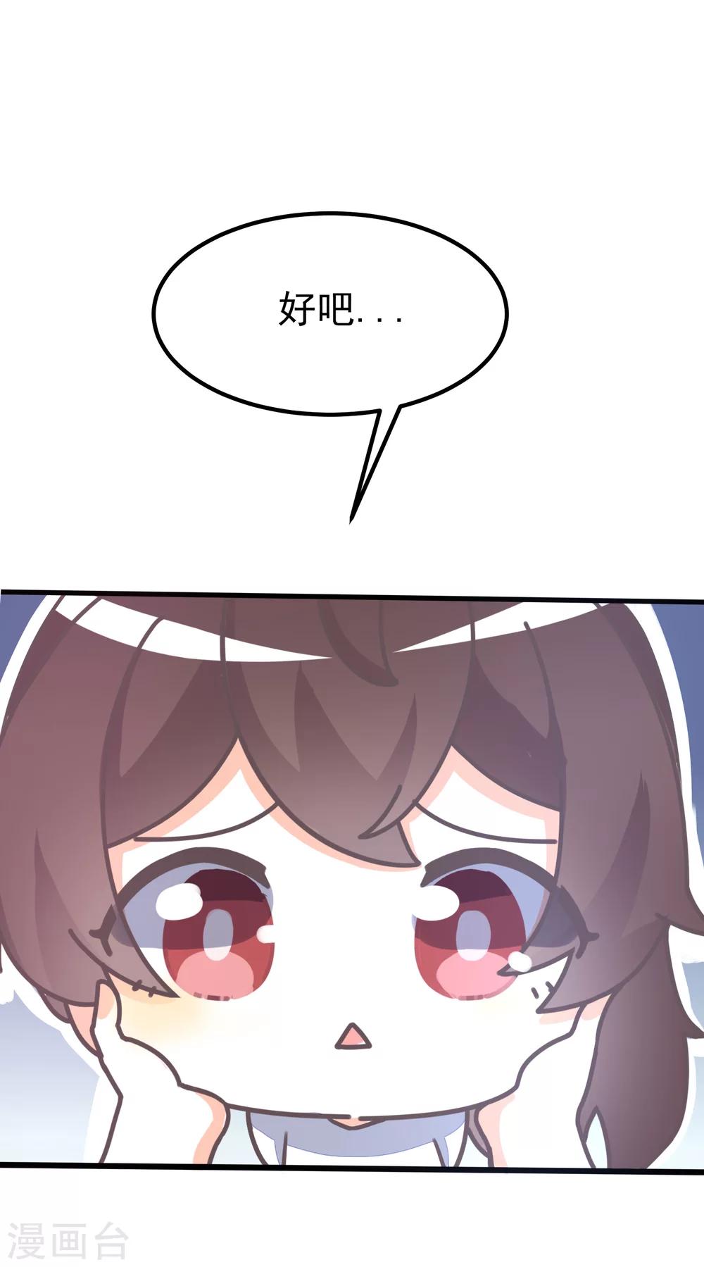全一话8
