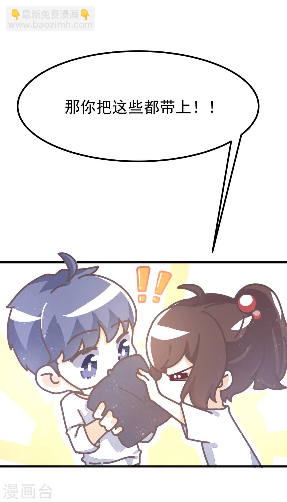 全一话9