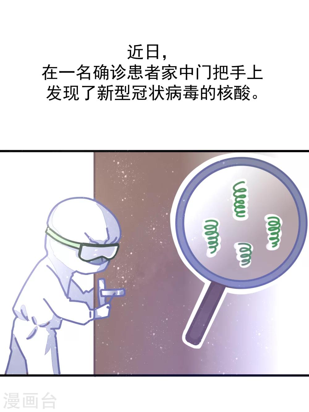 全一话15