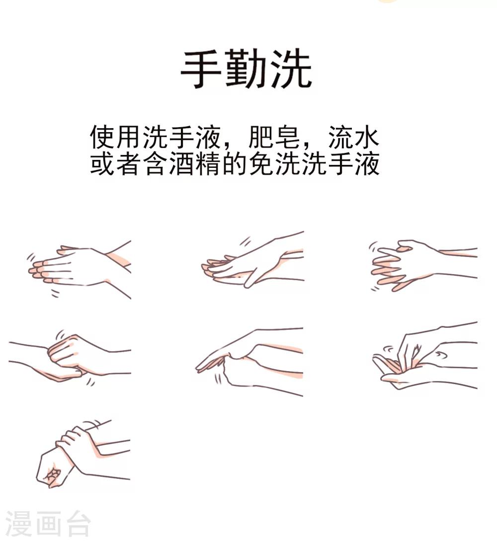 全一话46