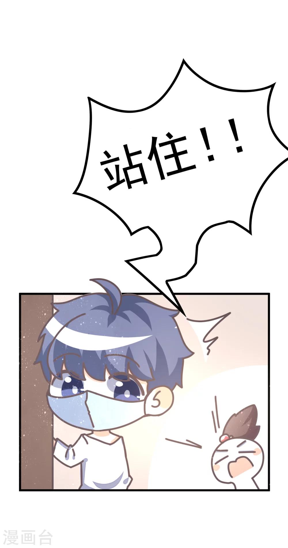 全一话2
