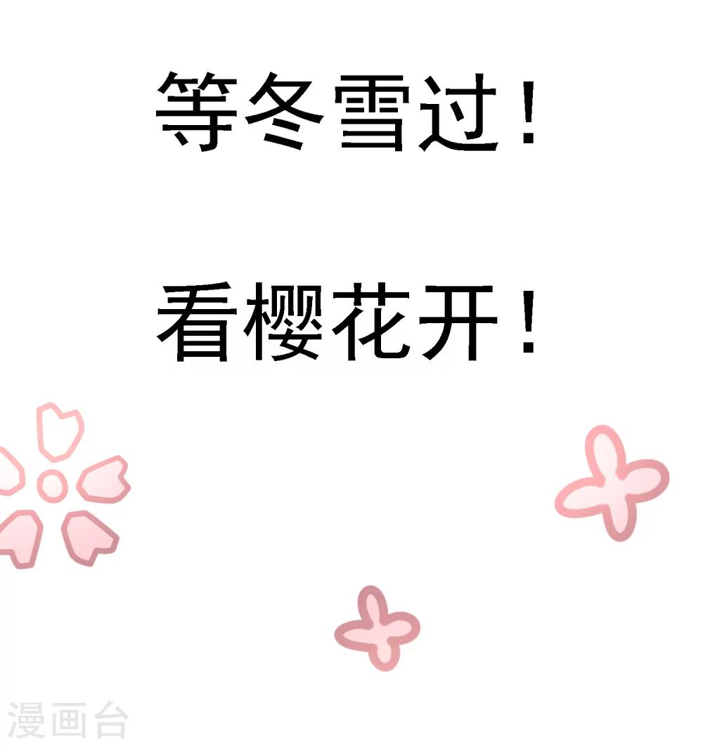 全一话57