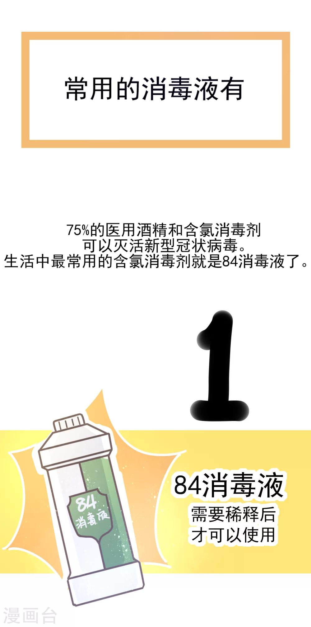 全一话22