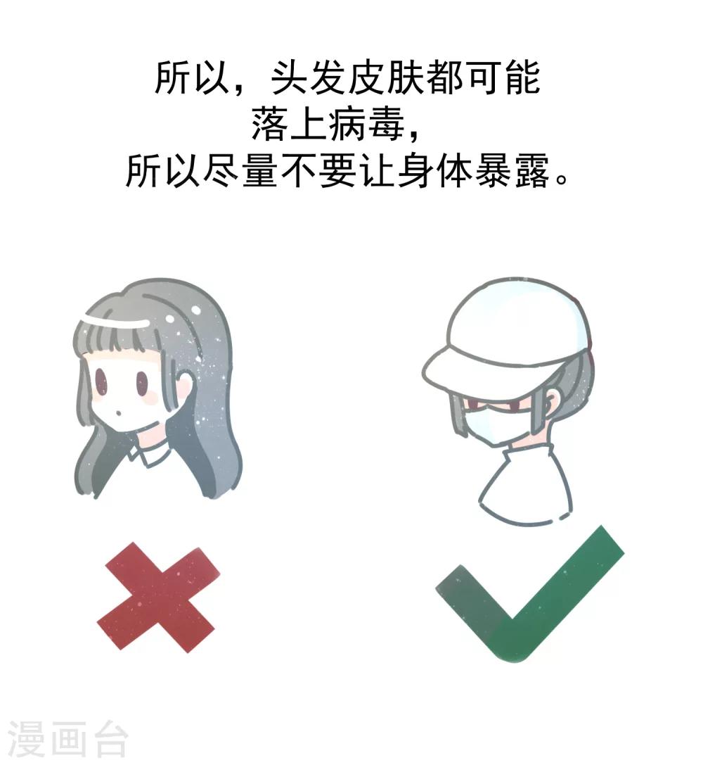 全一话18
