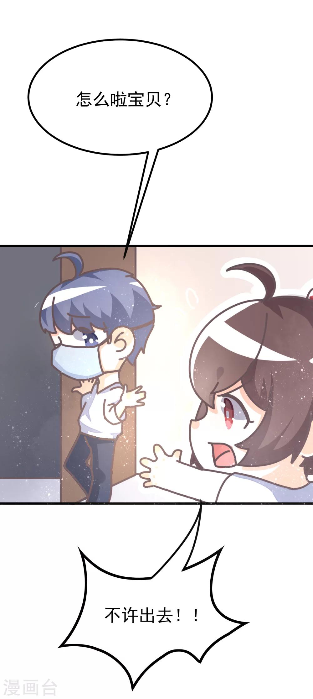 全一话3