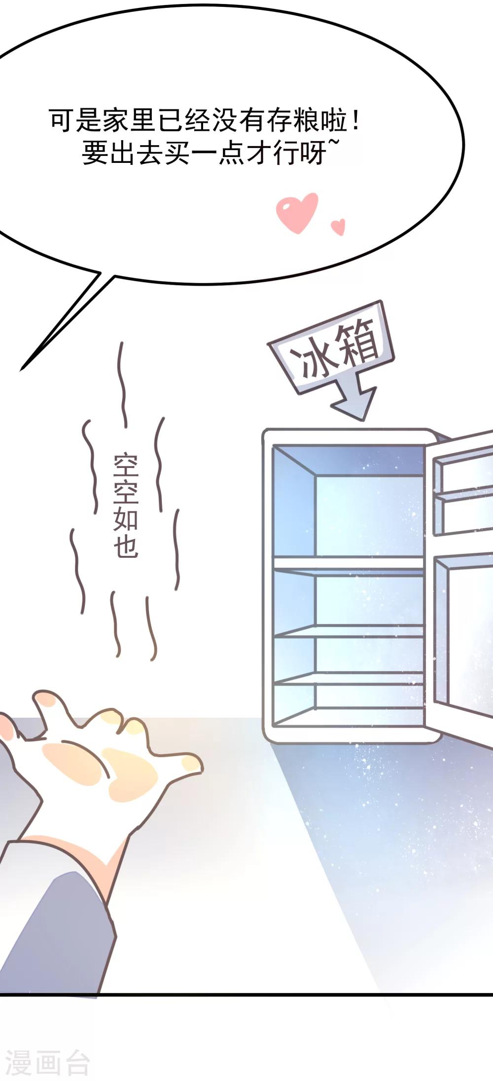 全一话7