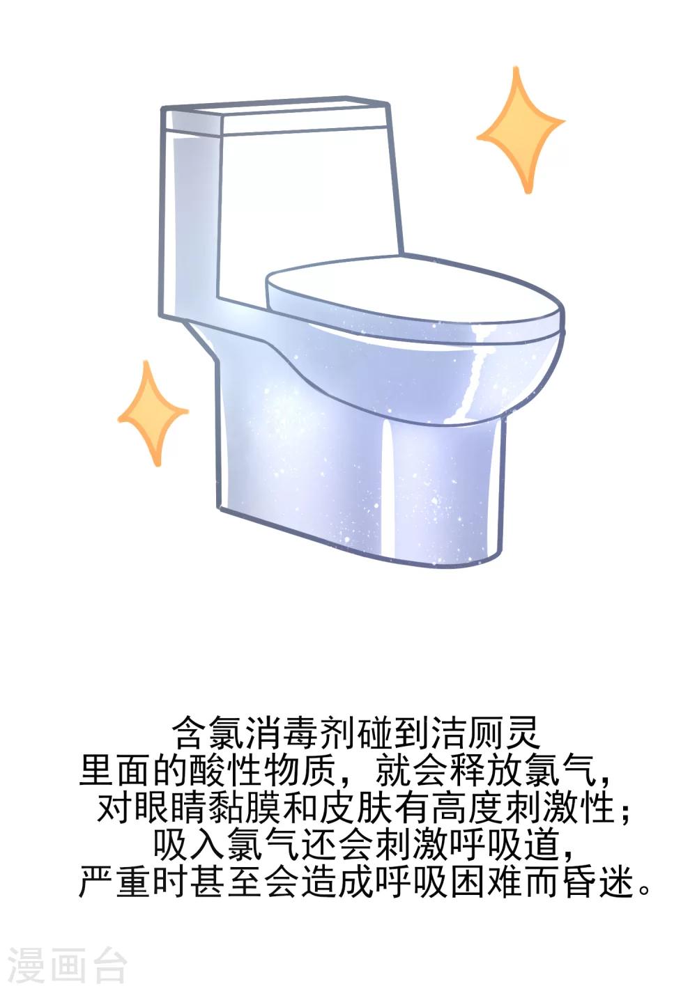 全一话24
