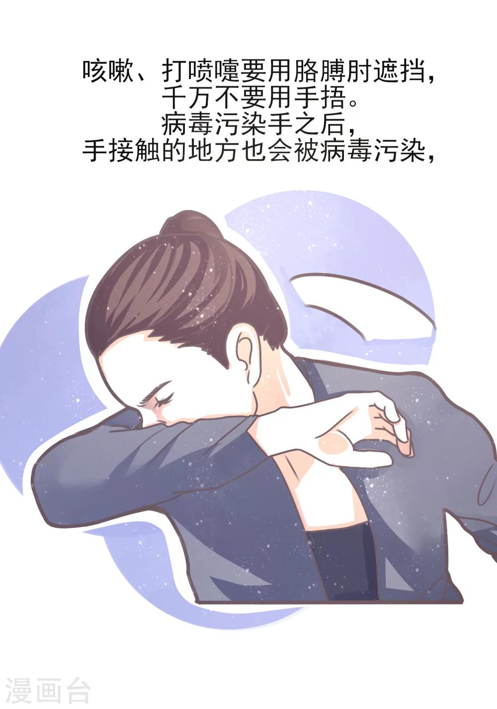 全一话40