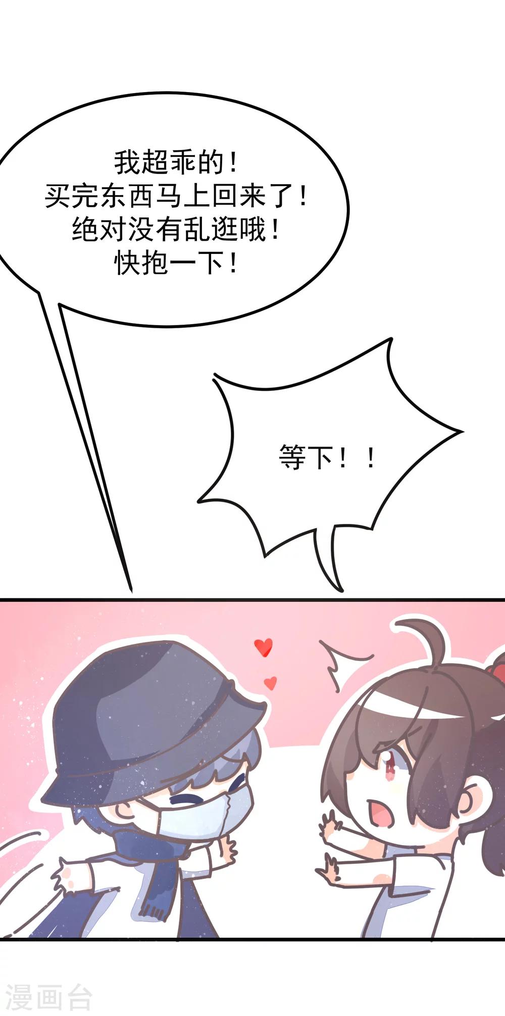 全一话30