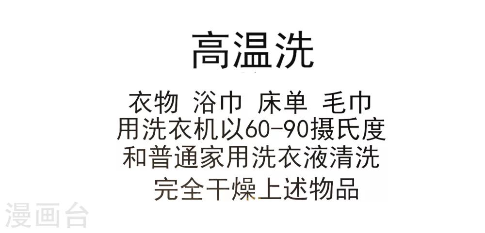 全一话49