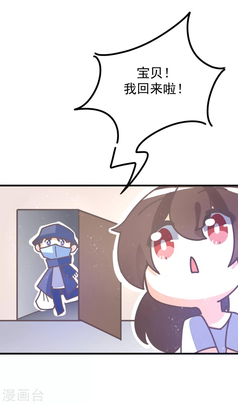 全一话29
