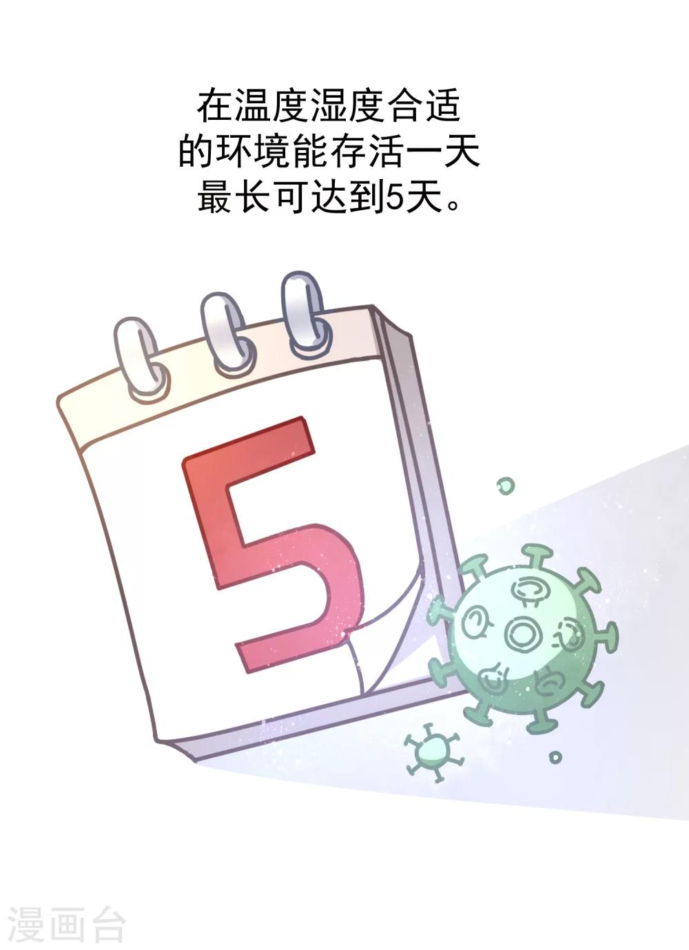 全一话17