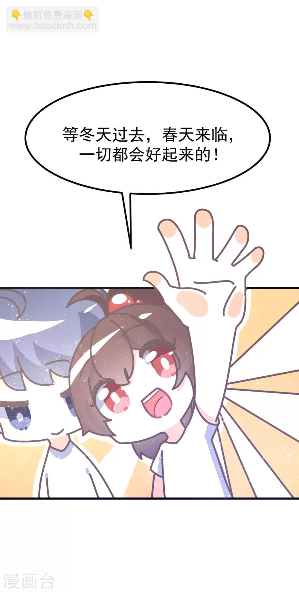 全一话55