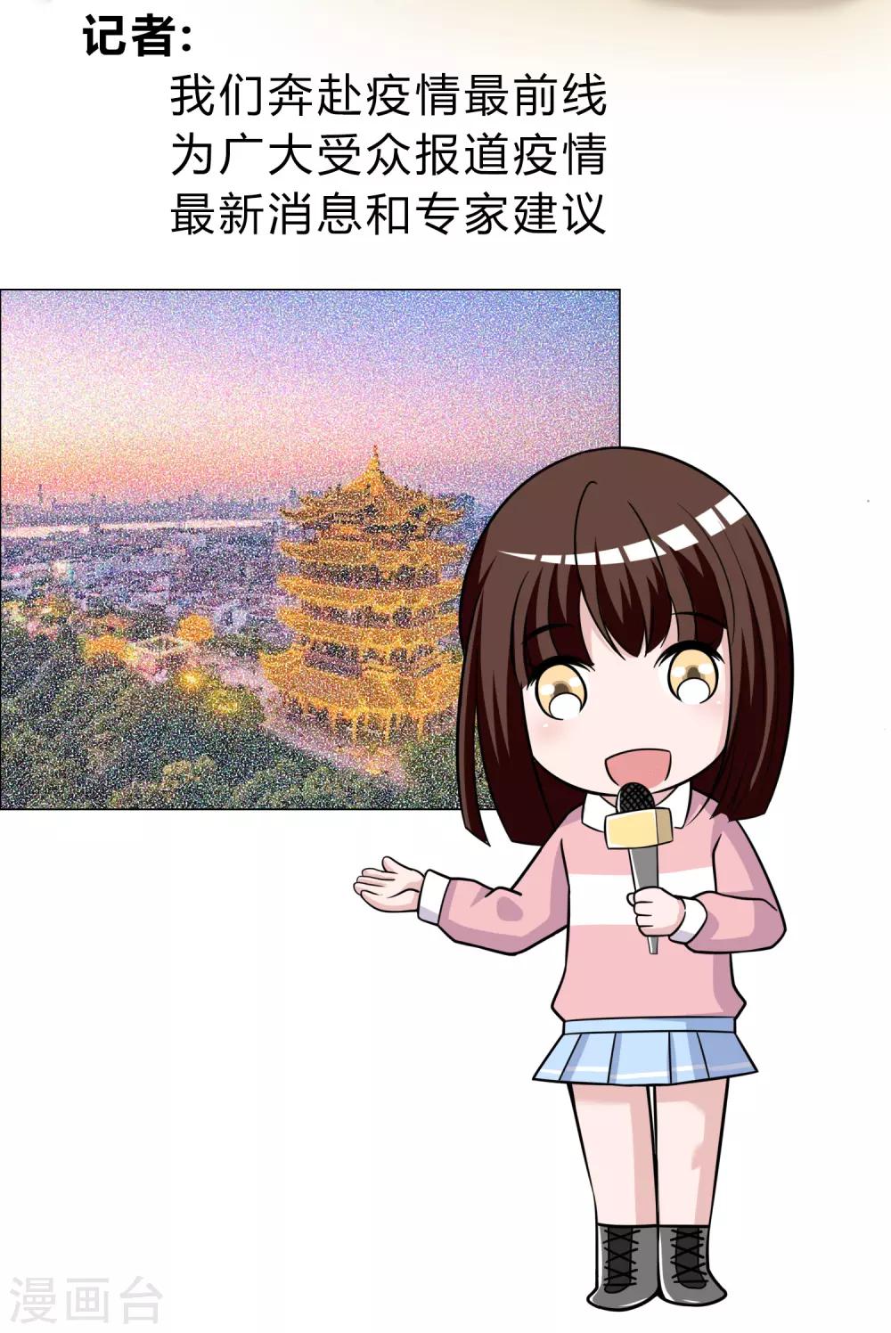 全一话4