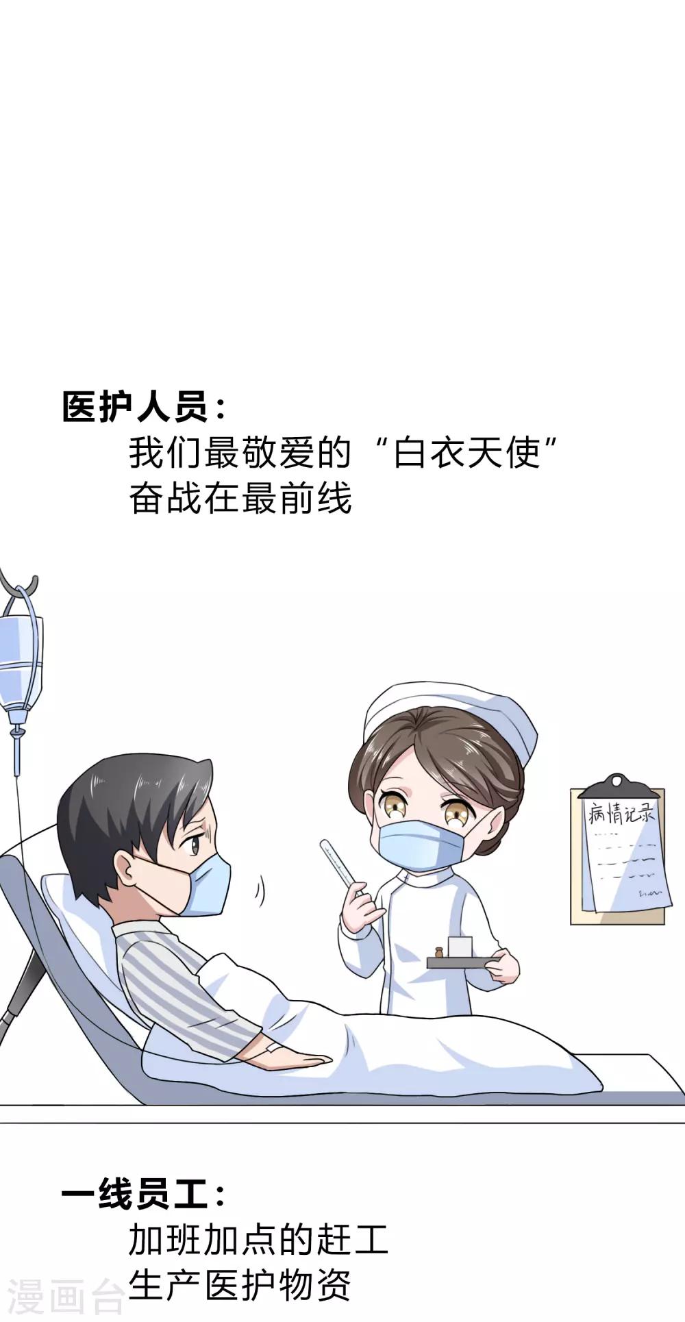 全一话1