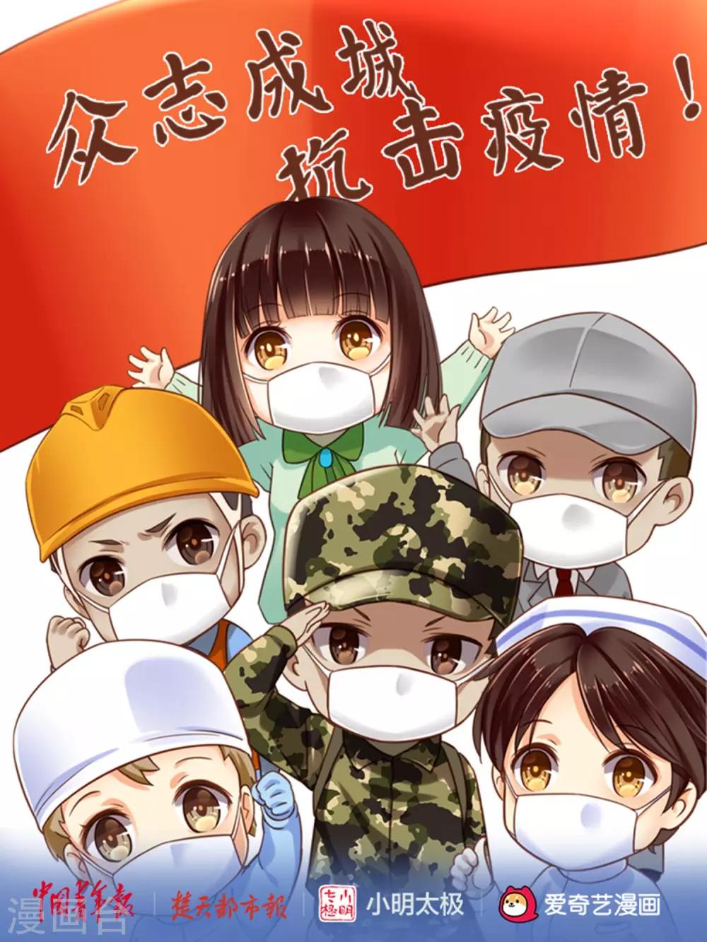 全一话0