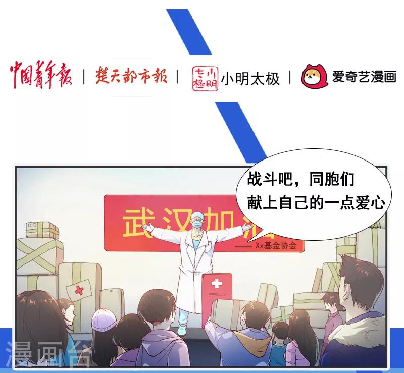 全一话1