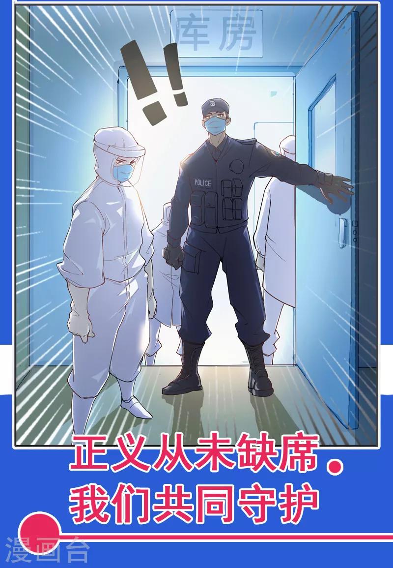 全一话3