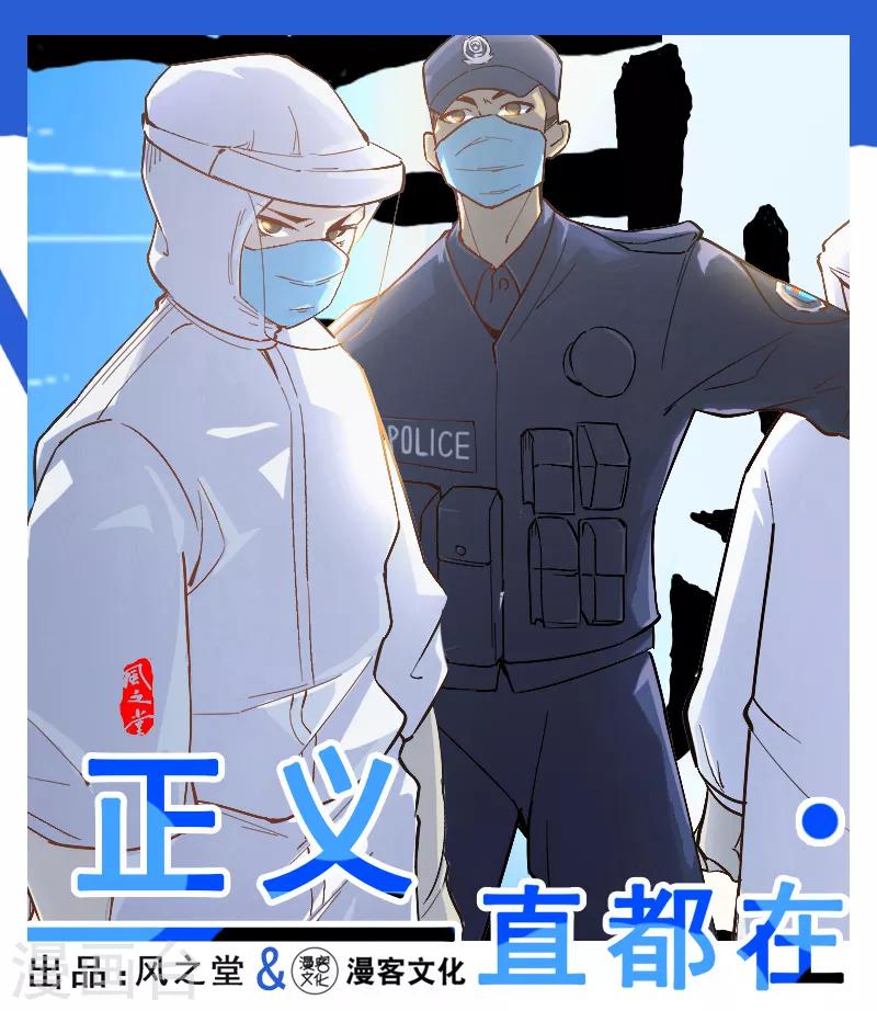 全一话0