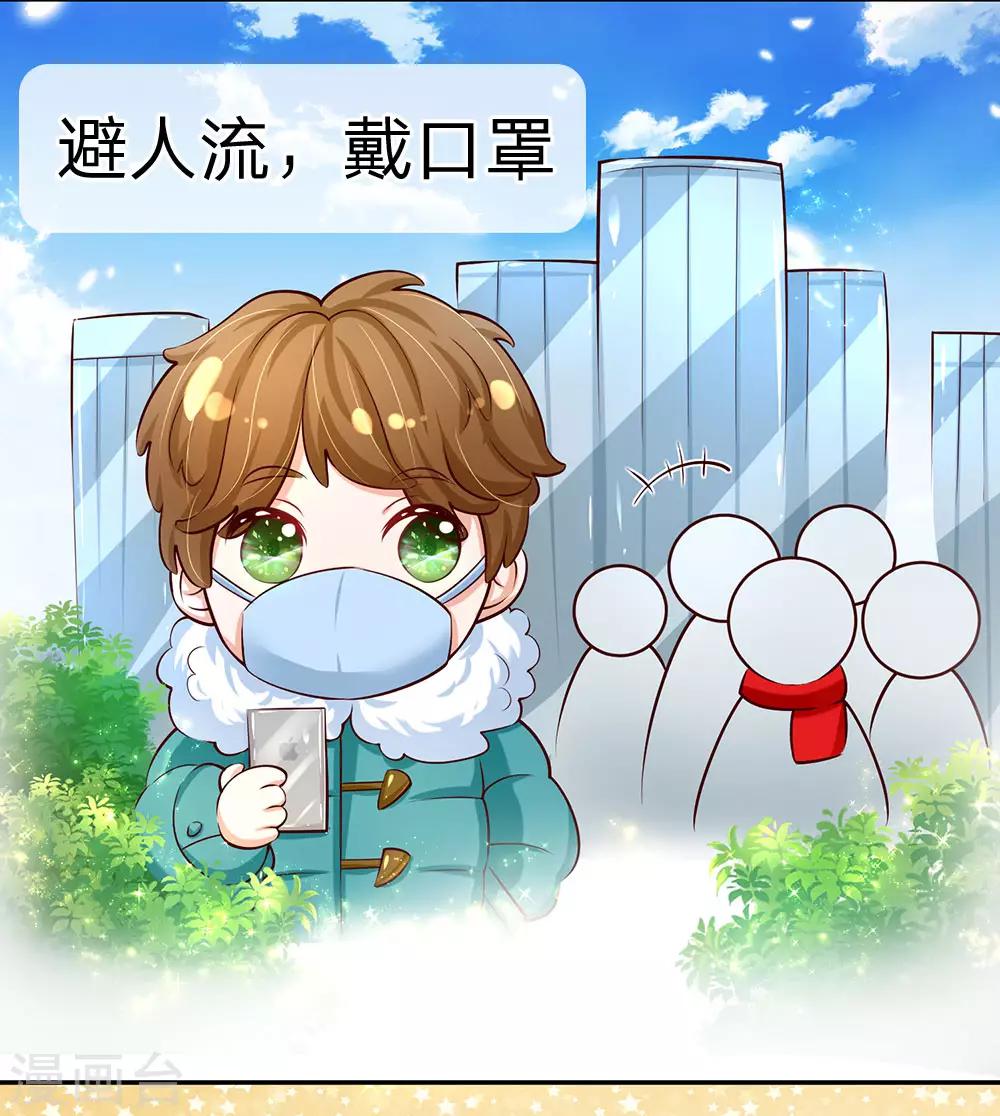 全一话2