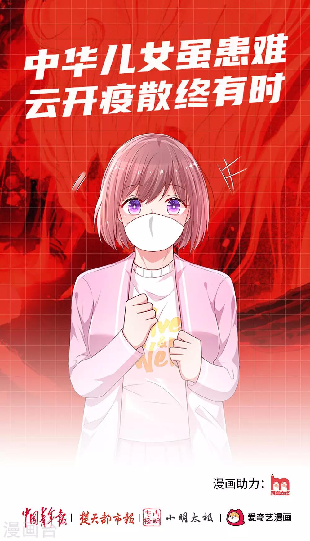 全一话0
